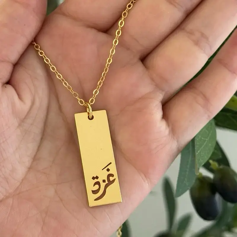 Gaza necklace