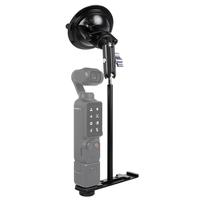 OmniMaster Suction Cup Mount for DJI Osmo Pocket 3, Car Windshield Window Vehicle Camera Holder Compatible with DJI Pocket 3 ...