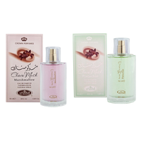 (2pc Bundle) Choco Musk Marshmallow + Pistachio 50ml (1.65 fl. oz) Perfume Spray by Al-Rehab Aroma Fragrance