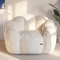 MAXYOYO Bean Bag Chair for Adults, Floral Shaped Bean Bag Sofa, Ultra Soft Faux Fur Floor Sofa with Petal Back, Reading Chair...