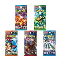 POKEMON: 5 x JAPANESE BOOSTER PACKS (CHOOSE YOUR SET)