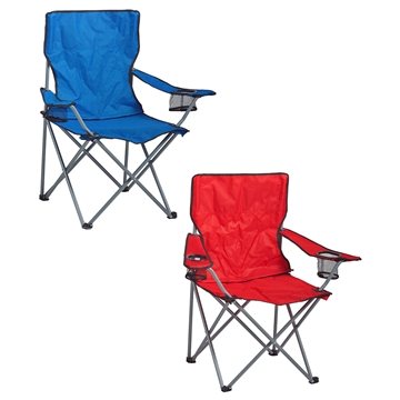 12 Custom Gallery Folding Chair with Carrying Bag - Cup Holder & ...