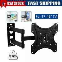 Full Motion TV Wall Mount for 13-42\