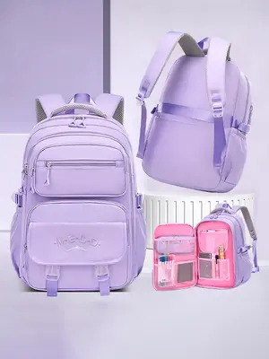 Casual Large Capacity Backpack, Travel Accessories, Fashionable Backpack with Zipper, Versatile School Backpack for Women & ...