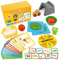 Positional Word Learning Set | Manipulatives Match Games | Educational Games for Ages 4+ | STEM Learning Activities | Flash C...