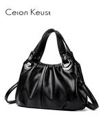 Women's Fashionable Solid Color Compact Shoulder Bag, PU Leather Satchel, Casual Versatile Zipper Handbag for Daily Used, T...