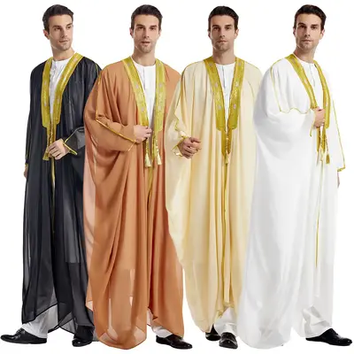Men's Arab Thobe with Intricate Embroidery & Gold Beads Lightweight Sheer Chiffon Outer Robe Long Sleeved Muslim Modest Fashi...
