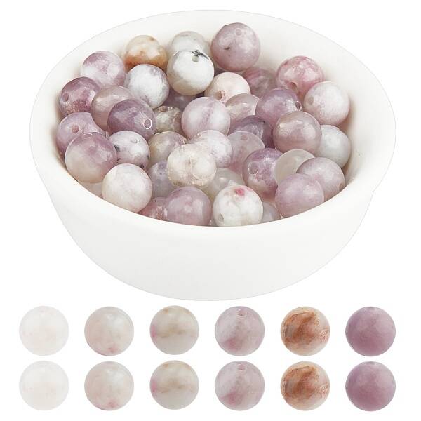 Dyed Round Natural Pink Tourmaline Beads Strands