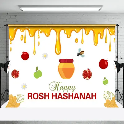 Honey Bee Pomegranate Happy Rosh Hashanah Backdrop