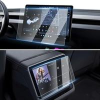 Canvcle 2 Pack Anti Glare Screen Protector for 2024 2025 Tesla Model 3 Highland/New Model Y Juniper, 15.4-Inch Front & 8-Inch...