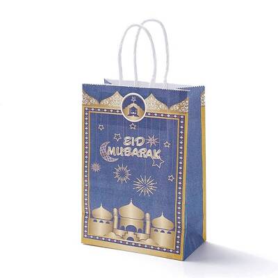 Rectangle Ramadan Kraft Paper Gift Bags