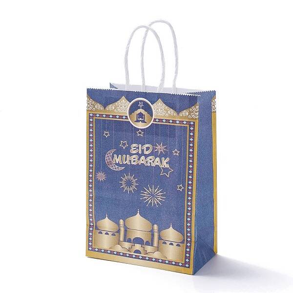 Rectangle Ramadan Kraft Paper Gift Bags