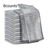 Multifunction Kitchen Metal Wire Cleaning Dishwashing Cloth, 8/15/20pcs Reusable Dishcloth for Stove Sink Pot, Scouring Pad, ...