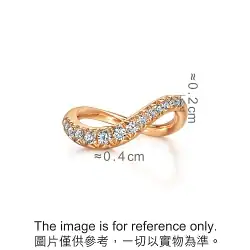 'Form' 18K Rose Gold Diamond Ring