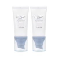 SKIN1004 Madagascar Centella Hyalu-Cica Water-Fit Sun Serum (TWIN Pack) Lightweight Sunscreen