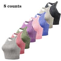 1-8 Pcs Optional Women's Solid Racerback Sports Tank Top, Casual Sleeveless Round Neck Top for Yoga Gym Workout Running, Work...
