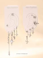 Star Design Studs Earrings Set, Punk Style Earrings for Women & Men, Fashion Jewelry for Party, Daily Clothing Decor, Trendy ...