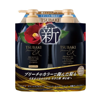 subaki Premium EX Damage Care & Repair Shampoo & Conditioner Set (2x400ml) Damaged Hair Repair