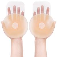 Silicone Nipple Cover, Invisible Self-Adhesive Nipple Cover, Lingerie Accessories For Women, Summer Wear Womenswear Bras