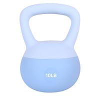 Kettle Lime Kettlebell – 10LB/15LB/18LB | Soft, Impact-Resistant & Sustainable for Ultimate Arm Gains Gym Equipment Home Wo...