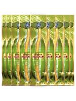 Mint Miswak Sticks Toothbrush - Vacuum Sealed Mint Flavor from Original Authentic Arabic Plants- for Healthy Gums, Teeth, and...