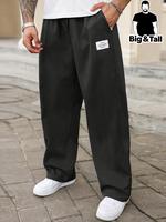【Plus Size】 Solid Label Patched Drawstring Waist Pants, Casual Comfy Pocket Trousers for Daily Wear, Men's Bottoms for Al...