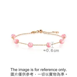 'Cosmos' 18K Rose Gold Rhodochrosite Bracelet