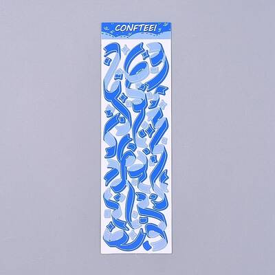 Decorative Labels Stickers
