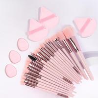 Foundation Makeup Tool Set, Including 20pcs Versatile Soft Makeup Brushes & 3 Counts Powder Puff & 3 Counts Finger Puff, Ligh...