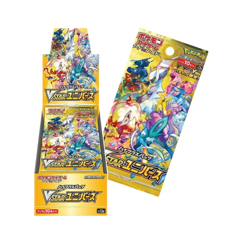 Pokémon TCG: Japanese Expansion - VSTAR Universe Set