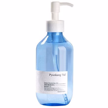 Deep Cleansing Oil - 290ml