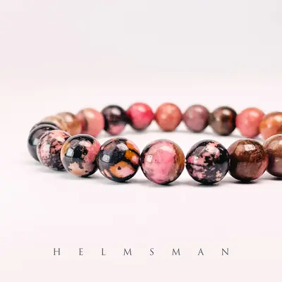 [Direct Buy] 1 Count Rhodinite Bracelet