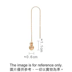 18K Rose Gold Single Earring