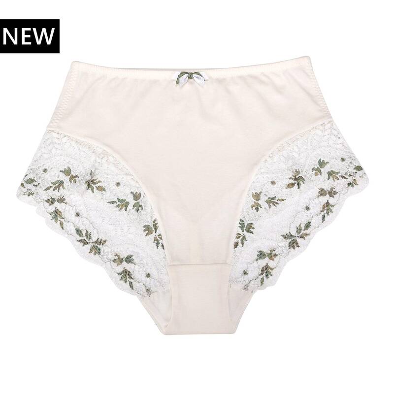 Nova - High Waisted Silk & Organic Cotton Full Brief | Size: 8