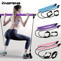 Multifunctional Pilates Stick, 1 Set Back Training Elastic Rope, Yoga Resistance Band, Fitness Equipment for Home Gym Workout...