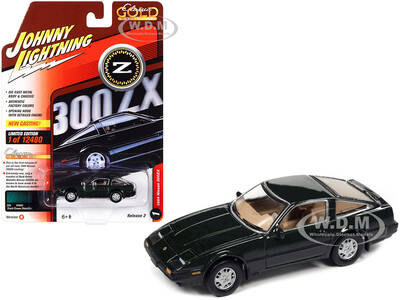 1984 Nissan 300ZX Dark Green with Black Stripes \