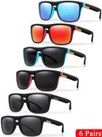Unisex Simple Style Plain Color Sunglasses, Trendy Casual Square Frame Sunglasses for Everyday Use, Fashion Accessories for O...