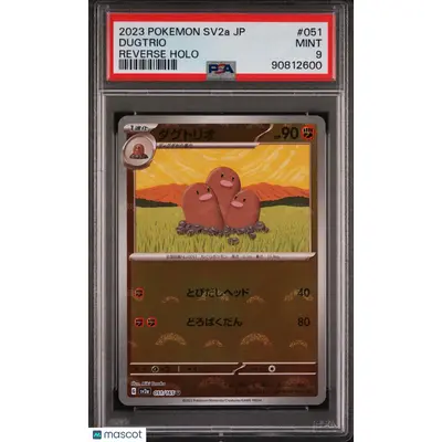 PSA 2023 PokéMon TCG Dugtrio #051 Japanese 9