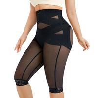 Nebility Women's Breathable Shapewear Pants Basic Bridal Minimalist Comfort Fit Leggings body shapewear