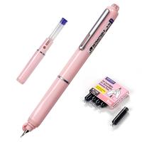 WRITECH Fountain Pen Black Ink with Retractable Fine Nib - Set of 5 Ink Cartridges for Smooth Calligraphy, Journaling and Ske...