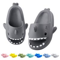 Men‘s Cloud Shark Slides Non-Slip Novelty Open Toe Sandals Extremely Comfy Cushioned Thick Sole Cute Cartoon Shower Slipper...