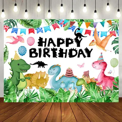 Dinosaur Green Monstera Balloon Birthday Backdrop - Aperturee