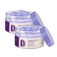Soothing Body Massage Gel, 2pcs/set Moisturizing & Non-greasy Body Massage Relief Gel, Non-greasy Body Care Product for Women...