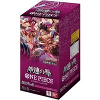 One Piece A Fist Of Divine Speed (Booster Box) (OP-11) (Japanese)