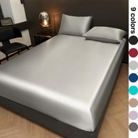 Solid Color Fitted Sheet & Pillowcase Set, Satin Bed Sheets, Silky Fitted Sheet Soft Comfortable Bedding Set for Bedroom & Ho...