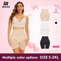 2025 deals for you days , women's adaptation panties stretchy panty Clothes Shapewear solid color mmy odress shapewear