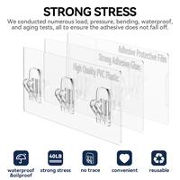 YASONIC 2/3/5 Pack Shower Caddy Adhesive Replacement, Strong Adhesive Hooks for Shower Caddy, Waterproof Shower Adhesive Stri...