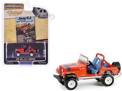 1979 Jeep CJ-7 Renegade Red with Blue Stripes \