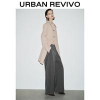 URBAN REVIVO Carrot Fit Pants UIR640001 Casual Outfit 2025 Women Clothing Girl Elegant Fashion Trendy and Versatile...