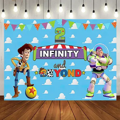 Infinity Beyond Blue Sky Boy 2nd Birthday Backdrop - Aperturee